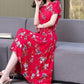 Women’s Summer Vintage Print Dress Loose Short Sleeve O Neck