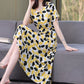 Women’s Summer Vintage Print Dress Loose Short Sleeve O Neck